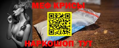 кокс Ливны