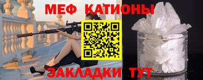 эйфоретик Ликино-Дулёво