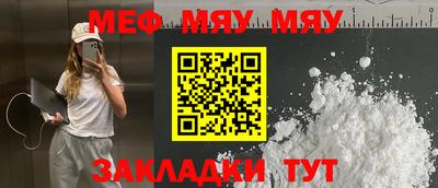 кокс Ливны