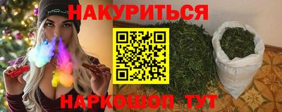 кокс Ливны