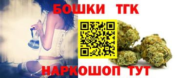 кокс Ливны