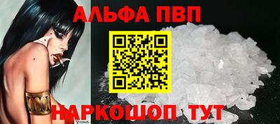 эйфоретик Ликино-Дулёво