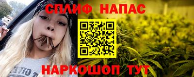 мескалин Лесосибирск