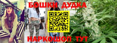 мескалин Лесосибирск