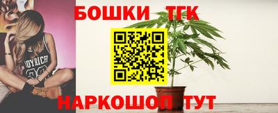 кокс Ливны