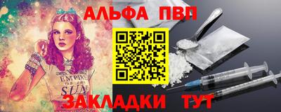 эйфоретик Ликино-Дулёво