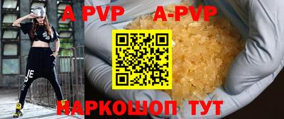 эйфоретик Ликино-Дулёво