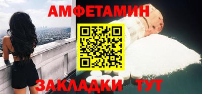 кокс Ливны