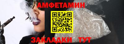 кокс Ливны