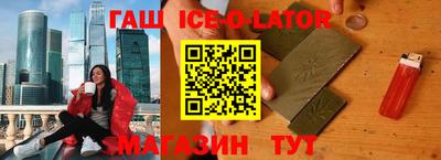 кокс Ливны