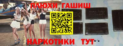 эйфоретик Ликино-Дулёво