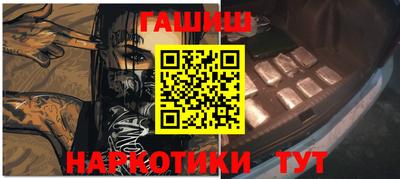 кокс Ливны
