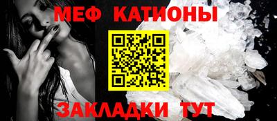 эйфоретик Ликино-Дулёво