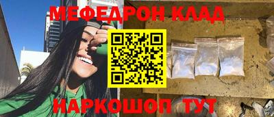 кокс Ливны
