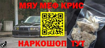 эйфоретик Ликино-Дулёво